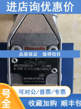 力士乐M-3SEW10U15/420MG24N9K4/P R900088708