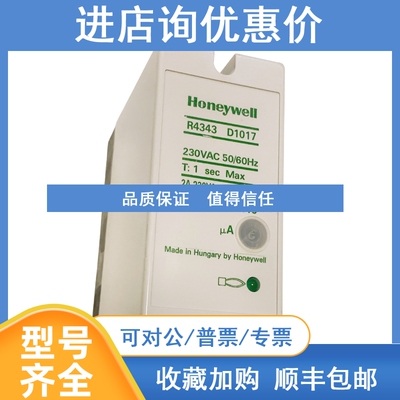 议价R4343E1006 BC1000A0220U/E控制器R4343D1017 FC1000A1001 F2