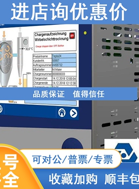 议价Jumo 706530/08-1120-23/000记录仪LOGOSCREEN 700
