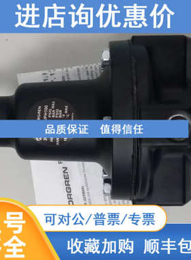 20AG-X4G/PH100诺冠NORGREN调压阀R24-400-RNLG  11-204-004