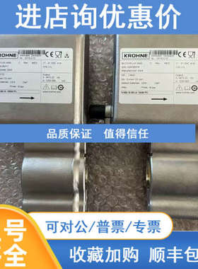 BATCHFLUX 5500 C NL-3313LC12 科隆KROHNE电磁流量计