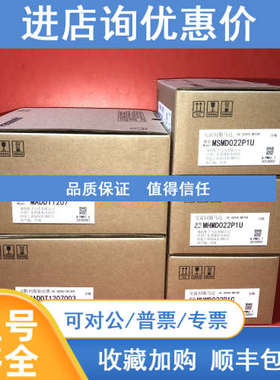 SGDS-02A01AY37SGDS-15A72A SGDS-30A01A