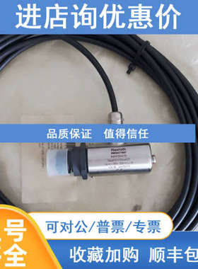 R902477807/AWAX004D10 件