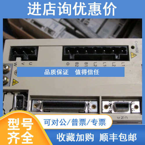 伺服驱动器SGDS-04F01A