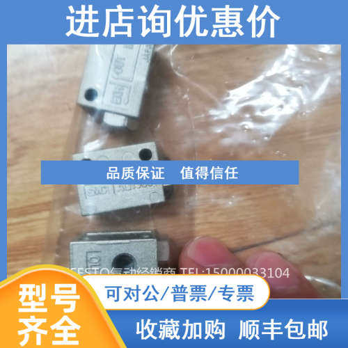 SMC调节阀AS1000-M5 AS2000-01 AS2000-02 AQ1500-M5
