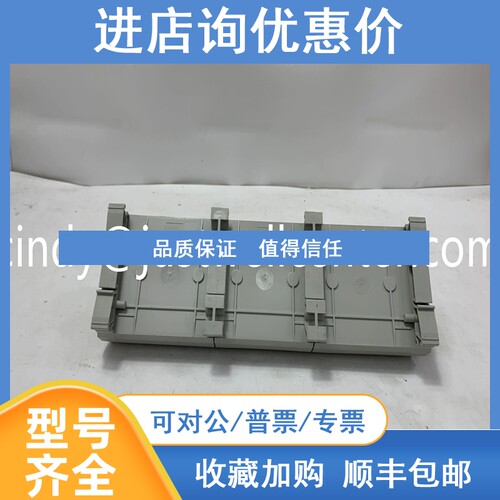 议价80026-975-35-R A-B PLC控制模块