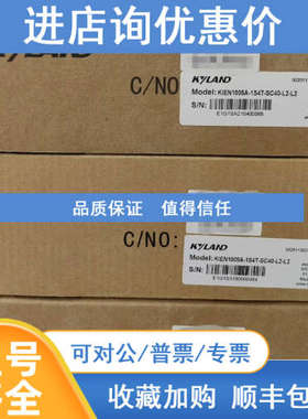 KIEN1005A-1S4T-SC40-L2-L2东土工业以太网交换机 东土KIEN1005