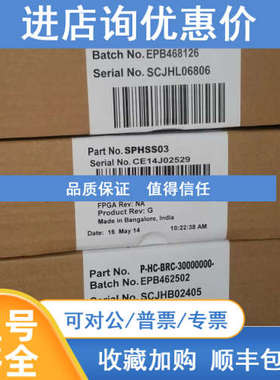 贝利IMDSM05IMDSM05IMDSM05