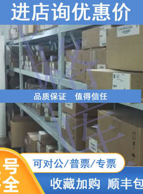 AB变频器 20BC3P5A3AYYADA020BC3P5A0AYNAND020BC3P5A0AYNANA0