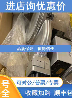VAT阀门 95244-PAGC-AAO1/0091A-723271