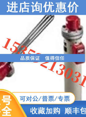 CHROMALOX加热器OT-2401 120V 1000W 350FM 285-050601-238 H KI