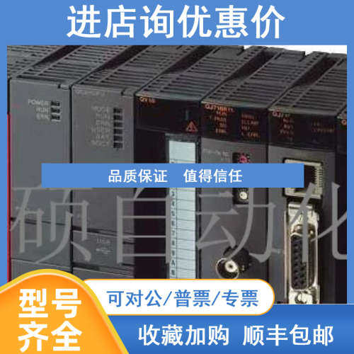 L系列L61P 63P 63SP-CM L6EXE EXB L6ADP-R2 L6DSPU-CM