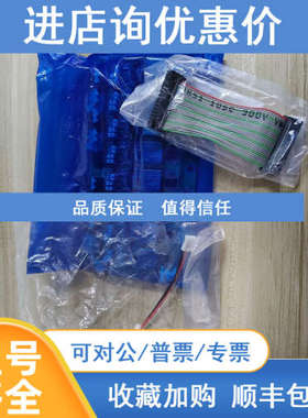 7PCJD0193B    CEF-60
