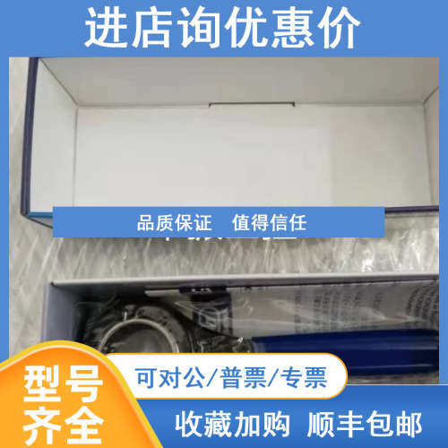 询价BIG大昭和MGR20/MGR20TLMGR30TLMGR46 SKL-6W-TLS-HD PLW30原
