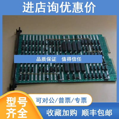 议价YOKOGAWA横河 ALU4D