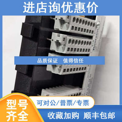 ROSEMOUNT TMB 5F110模块