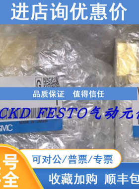 SMC电磁阀 VX224EZ1B VXZ230BZ2AXB VX224EZ2AXB VX212EGXB