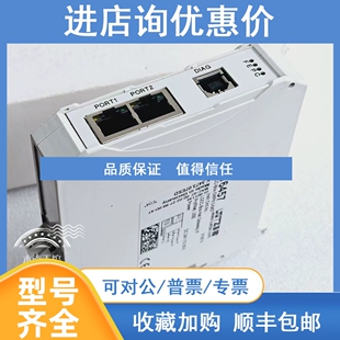 议价LUTZE继电器模块716457 DC24V（10-30V
