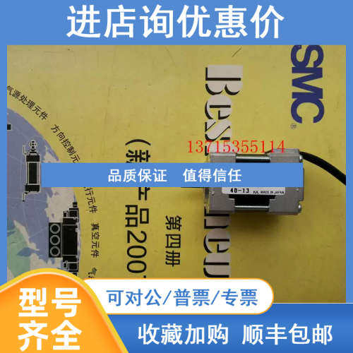 TAMAGAWA多摩川马达电机TS3692N41 TS3653N2E5 TS2640N321E64