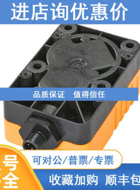 IFM易福门OGP700 OGS300 OGS500对射式光电开关