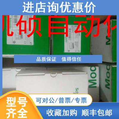 A1GT2030B TMC4T12 A1G12GQ14D TM3D18A TM3D18G TM3D18
