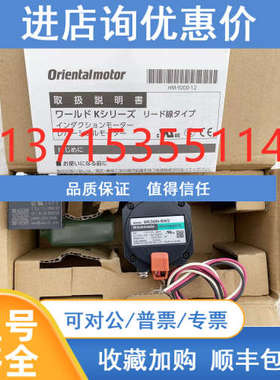 东方PKE564BC-TS10 RKSD507-A （ UPK564B PK564BU-TG10 UDK5114