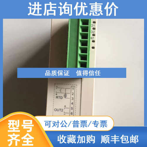 DTC2000台达PLC温度模块DTC2000