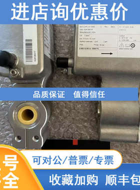 克朗斯灌装机KROHNE科隆流量计 BATCHFLUX 5500 C 口径15mm