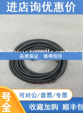 议价45CSA-103743-L1493 A-B DCS控制模块