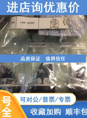 富士信号指示灯 Fe DR30DOL DR30D0L-E4W DR30D0L-E3W LAM