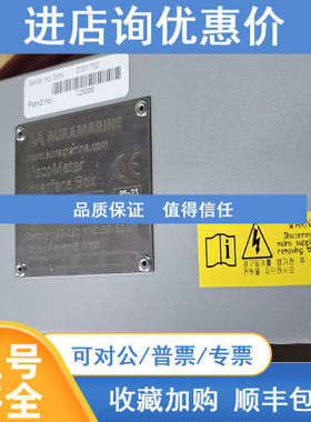 VAF AURAMARINE CM002875 2301702 125000 粘度计