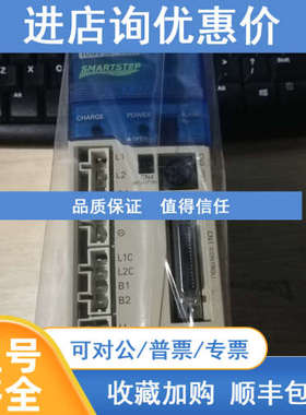 驱动器R88D-WT08H/R88D-WT04H