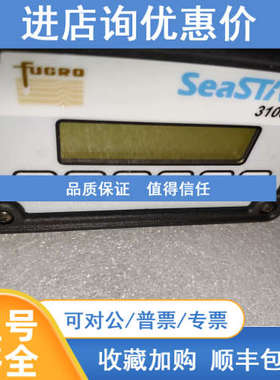 Fugro Seastar 3100LRS RA38785 模块