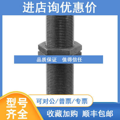 堡盟Baumer传感器11094660ESG62CP0200G EIL580-SC10.5EE.04096.A