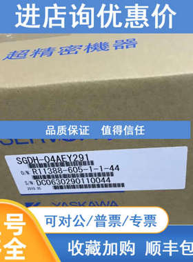 SGDP-01APASGDP-02APA  SGDP-02APAY108