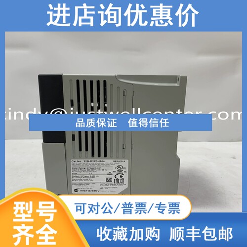 议价280D-F12Z-NC-R A-B PLC控制