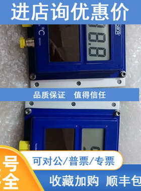 SIKA 850 2F61.0X 85065P53330主机排温显示温度传感器