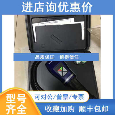 REFRIGERANT LEAK DETECTOR  UNIX-1A /