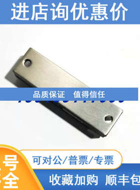 PD11016C整流模块4F09H