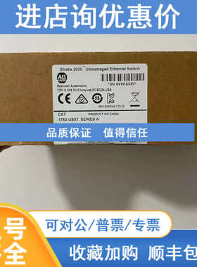 AB 1783-US5T 罗克韦尔PLC