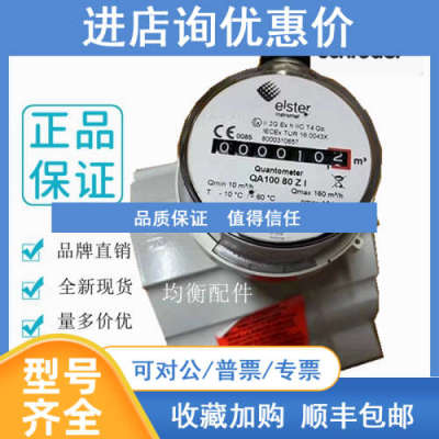 QA650DN150ZIPN16 Q650DN150PN10 TRZ2G400DN100PN16 QA10DN25PN4