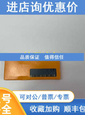 ECCP80-12-A1 B&R 伺服控制器