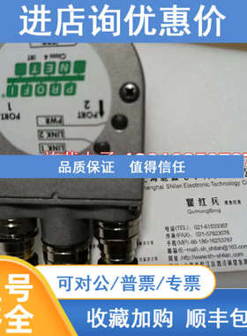 baumer编码器 OG9DN1024I  POG9DN1024I堡盟霍伯纳OG9DN1000I