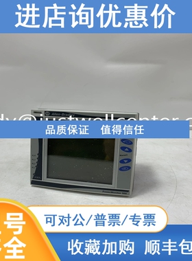 议价1336VT-B025-EAP-FA2-L1 A-B PLC控制