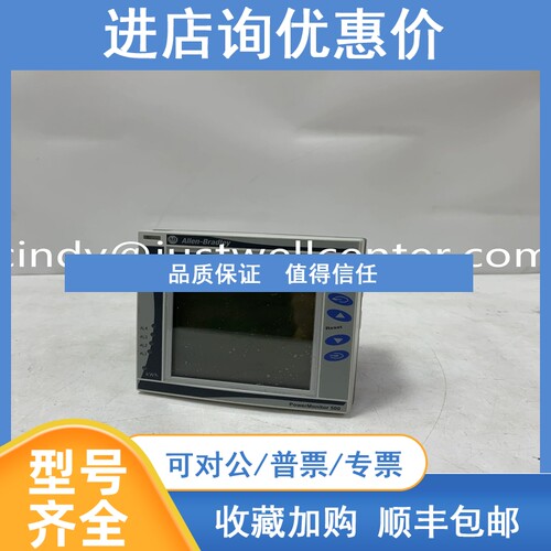 议价1336VT-B025-EAP-FA2-L1 A-B PLC控制