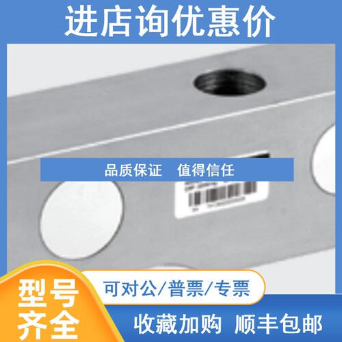 议价传力transcell压式悬臂梁传感器SB-10000kg1500kg20000kg