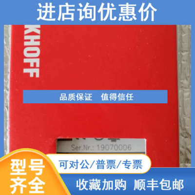 倍福KL6401 KL6401-0000 KL2622 KL2622-0000 KL6051