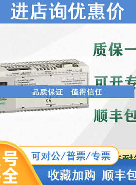 PLC  171CBU98091 171CBU98090