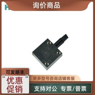 议价合熠直供品牌FN D026反射光纤传器量议