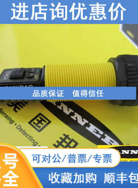 BANNER邦纳S18UBAQ声波液位传感器料位卷径检测开关量输